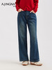 【淘衣节专享】阿菁娜冬季新款经典石磨水洗加绒复古高腰牛仔裤直筒阔腿裤遮肉显瘦F30D210033 商品缩略图1
