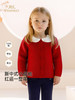 英氏女童毛衣儿童新款超好看红色针织衫新年喜庆童装YRWWJ1S001A 商品缩略图0