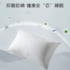 星级酒店鹅绒枕芯单人家用护颈椎不塌陷一只装 商品缩略图4