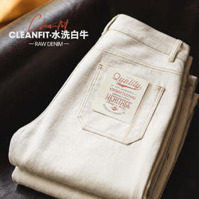 马登工装美式复古白色牛仔裤直筒cleanfit阔腿垂感宽松休闲裤男春