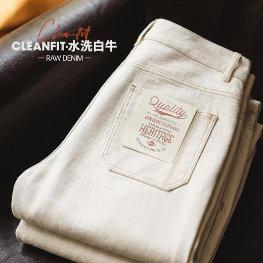 马登工装美式复古白色牛仔裤直筒cleanfit阔腿垂感宽松休闲裤男春 商品图0