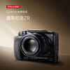 Ulanzi优篮子 FALCAM小隼F22&F38快装尼康ZR相机兔笼多功能专业摄影摄像保护拓展框多孔位防摔快拆拓展配件 商品缩略图0