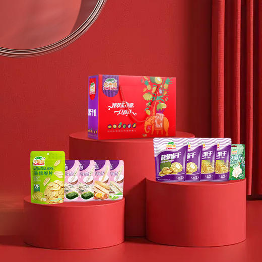 沙巴哇果蔬干休闲零食大礼包368g 商品图1