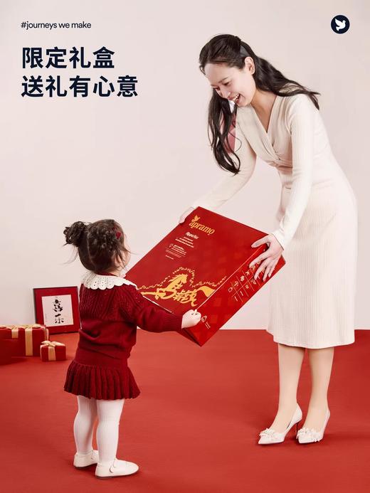 Apramo FlippaFlex餐椅 安途美马年限定款 宝宝儿童便携中国红折叠餐椅春节送礼 商品图2