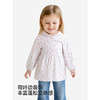 英氏儿童外套女童长袖连帽外套春秋休闲百搭新款外套YRWFJ1S002A 商品缩略图1