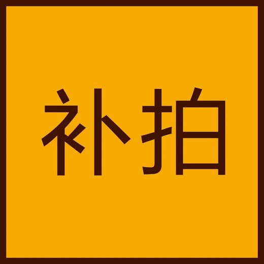 [补差价升级] 升级到软硬笔全能课 商品图0