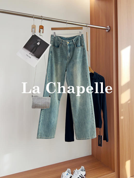 专柜实拍【高棉/舒适百搭】拉夏贝尔/La Chapelle水洗渐变直筒牛仔裤高腰显瘦舒适百搭长裤 商品图1