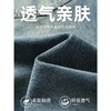 GXG男装【酵磨双工艺】秋季重固色水洗百搭休闲直筒男式牛仔裤K&C 商品缩略图6