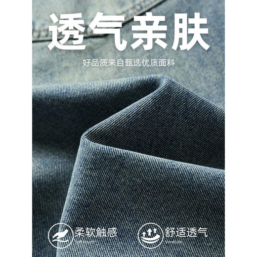 GXG男装【酵磨双工艺】秋季重固色水洗百搭休闲直筒男式牛仔裤K&C 商品图6