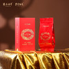 东方叶嘉·茶王争霸赛状元 特级 礼盒30g 限量发行750盒 商品缩略图7