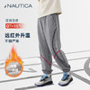 NAUTICA诺帝卡童装 针织加绒卫裤 NK340130 商品缩略图1