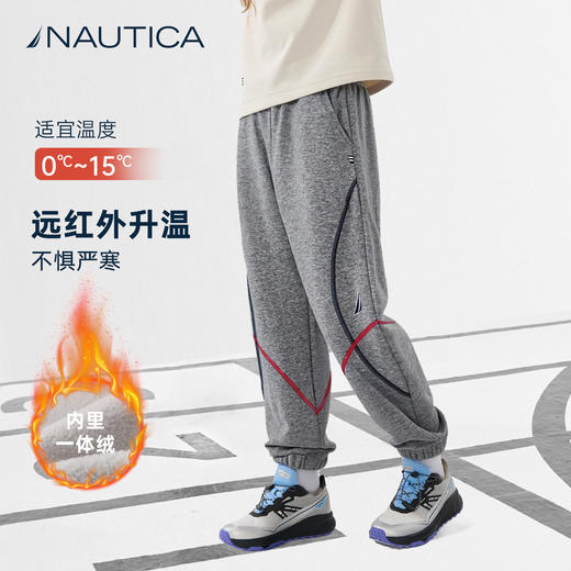 NAUTICA诺帝卡童装 针织加绒卫裤 NK340130 商品图1