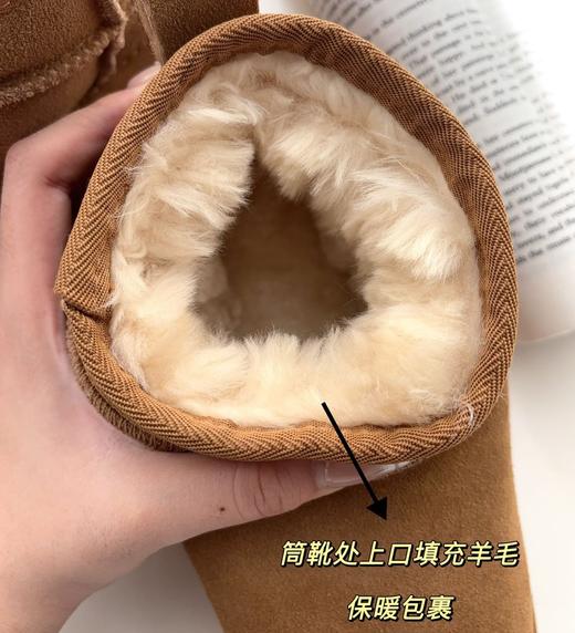【清仓】真皮真羊毛厚底雪地靴 | 不薅亏大了！真皮 + 羊毛双 buff！温暖与体面同时拥有，轻松穿出冬日高级感 商品图1