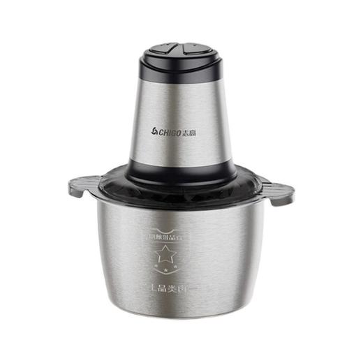 志高绞肉机家用电动小型打肉馅蒜蓉搅拌饺搅碎菜器料理辅食机 商品图4