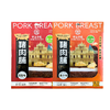 【澳禾礼】澳门六六大顺礼包【厚切猪肉脯308g蜜汁味+厚切猪肉脯308g黑椒味+鸡仔饼210g+巴旦木可可脆130g+杏仁饼280g+花生太妃糖180g】传统糕点点心零食下午茶节日送礼大礼包澳门手信 商品缩略图5