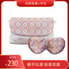 定胜眼罩+手包（花纹随机） 商品缩略图0