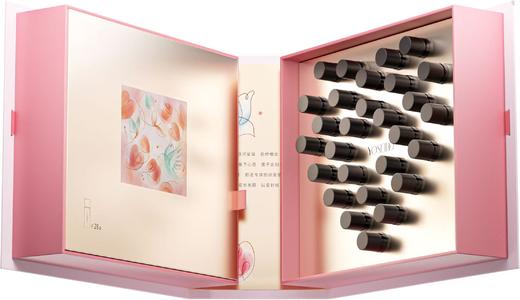 【七夕礼盒】养生堂白桦冬孕精华露(肌源御龄)Ⅱ爱意无限礼盒 商品图1