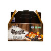 有机每日坚果（成都仓库-顺丰快递） | 多种规格，来自小兴安岭，生产者：雪博士【合作生产，公平贸易】 商品缩略图9