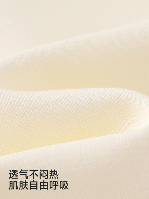 【高定系列】英氏童装儿童圆领卫衣女童宝宝春夏新款休闲可爱上衣YREAJ1S095A 商品图2