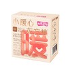 七度空间小暖心东方棉 极薄日用250mm卫生巾9片/包 商品缩略图5