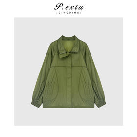 04-2潘依绣丁丁宠粉夏季新款松弛工装风立领外套Q9024