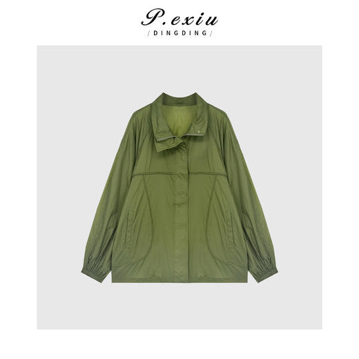 04-2潘依绣丁丁宠粉夏季新款松弛工装风立领外套Q9024 商品图0