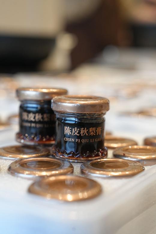 陈皮秋梨膏10瓶（纯手工熬制） 商品图1