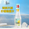 老山柠檬蜂蜜水360g*6瓶/箱 商品缩略图0
