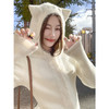 <曾小咸推荐>现货秒杀 ！微信超特价！韩系毛边连帽针织衫 日常199.99 立减110 秒杀89.99！！ 商品缩略图3
