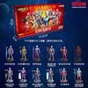 山姆同款 灵动创想奥特曼动感英雄豪华套装典藏版人偶玩具关节可动 发出后退回需要扣除发货运费 商品缩略图3