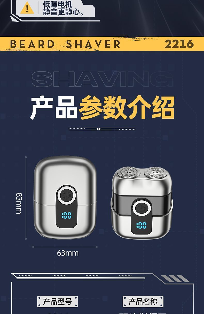 7087ecb4-93a9-4f80-b508-9c67159095cb.jpe