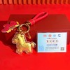 【马到财来❗️福伴相随】小礼品马年足金马上有钱钥匙扣挂件礼盒装饰品包包挂饰新年礼物。jc 商品缩略图2