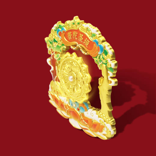 普陀山普陀圣境旋转磁贴-舟 商品图1