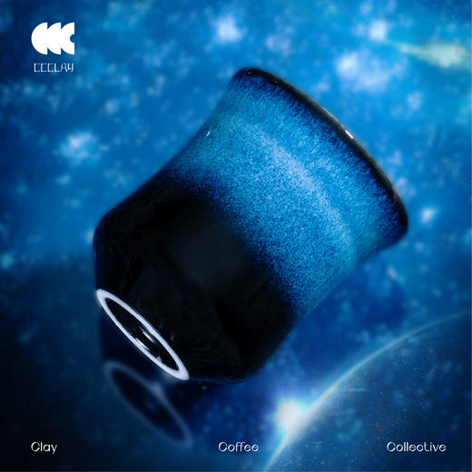 CCCLAY”幻“系列 | 曜夜 窑变 ccc咖啡杯 咖啡品鉴杯 景德镇陶瓷 商品图5
