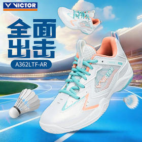 2026年新款VICTOR威克多羽毛球鞋全面类男女款透气稳定训练鞋A362LTF
