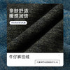 【商场同款】CNT5B42 “ 小直筒牛仔裤” 利落翻边设计 裤型简约显瘦好穿 内里绒面温暖舒适 商品缩略图6