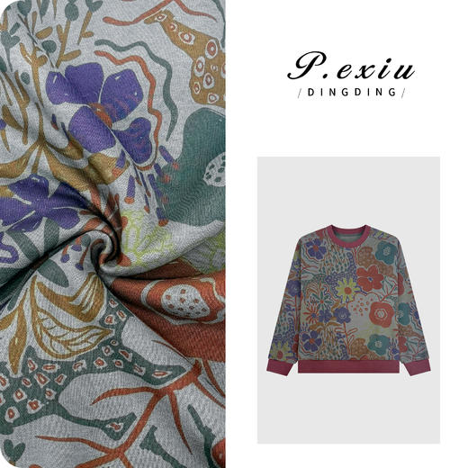 复古撞色暗纹印花磨绒宽松圆领长袖卫衣W-63628 商品图0