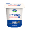 君乐宝优质牧场原味90g*16酸奶 商品缩略图2