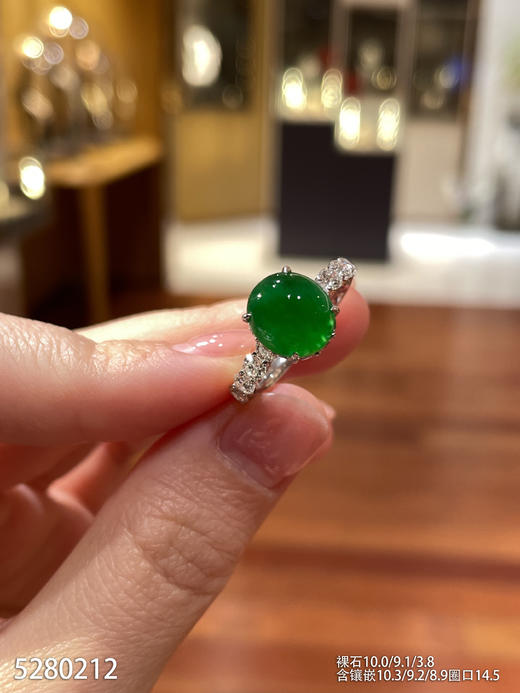 5280212，蛋面戒指。具体价格微信咨询 商品图0
