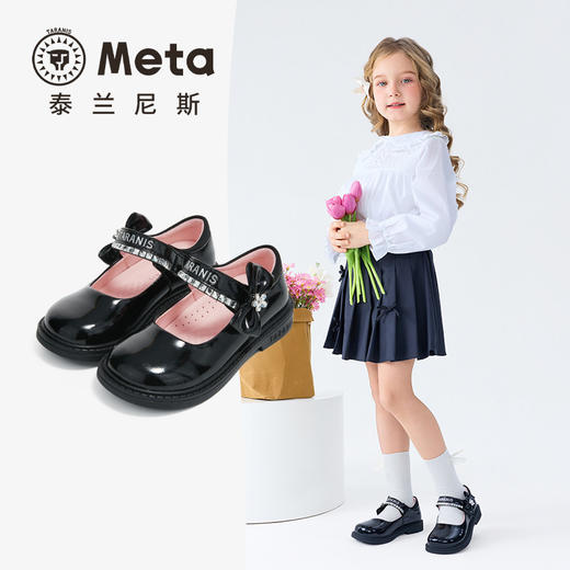 泰兰尼斯春季新款公主皮鞋精致时尚女童皮鞋黑色软底演出鞋单鞋M03X6A9058 商品图1