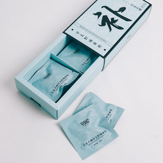 【大眼睛-2月】羽心堂 新升级九蒸九晒廿五野臻黄精10g 国内发货 商品图4