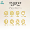 【阳光暖煦】 太阳按摩油  会发热 身体用 早晚用 成人寒湿款  推荐 多买多省 商品缩略图3