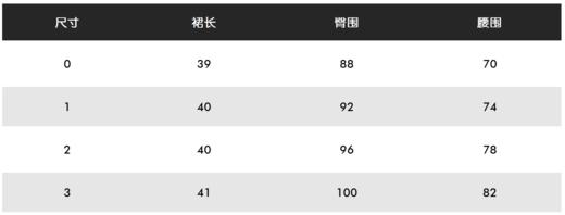 PG家春夏新款女士带包百褶裙来了！柜子的小爆款🔥随便一搜都是上身图,是真的🉑️! 裙摆褶量充足,高温定型的压褶工艺不走样变形,不用担心炸褶! 商品图5