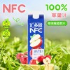 【NFC甄贵礼盒】非浓缩还原果汁！含苹果汁、葡萄汁、黄桃汁、芒果汁四种，喝出鲜果鲜榨的风味！果香浓郁，酸甜畅爽，清新自然！【NFC -X】 商品缩略图3