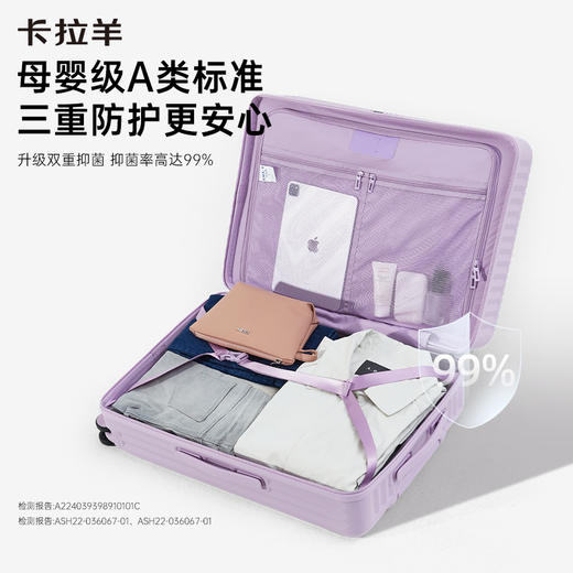 卡拉羊轻便行李箱条纹款抗摔防刮耐磨男女旅行拉杆箱CX8117 商品图4