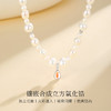 Winy  S925 银月汐凝珠珍珠项链 小众设计锁骨链 送女友闺蜜浪漫礼物 商品缩略图2