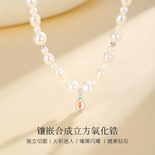 Winy  S925 银月汐凝珠珍珠项链 小众设计锁骨链 送女友闺蜜浪漫礼物 商品图2