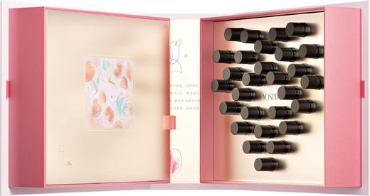 【双十一新品内购礼盒】养生堂白桦冬孕精华露(肌源御龄)Ⅱ爱意无限礼盒（内含御龄精华露2.0pro 3ml*56支） 商品图1