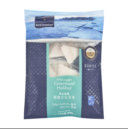 环球盛宴海鲜礼盒 好鱼好虾 五款礼盒套装 北极甜虾 | 急冻白虾 | 青花鱼 | 比目鱼 | 三文鱼 五重海洋珍味 深海纯净无污染 4.55公斤 顺丰包邮 |百里食 0114 商品图3