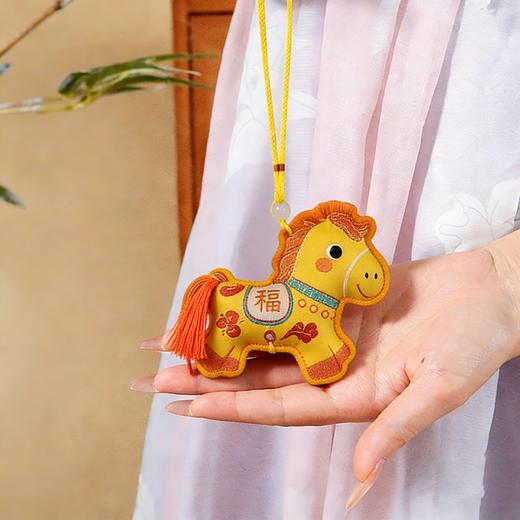 【9.9秒杀🔥马年限定】祈福小马香囊✨手工刺绣+纯艾粉填充💚马年添福气！限量开抢⏳错过不再有！ 商品图1